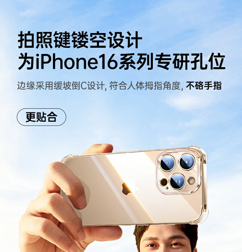 安装拆卸演示，简单便捷操作