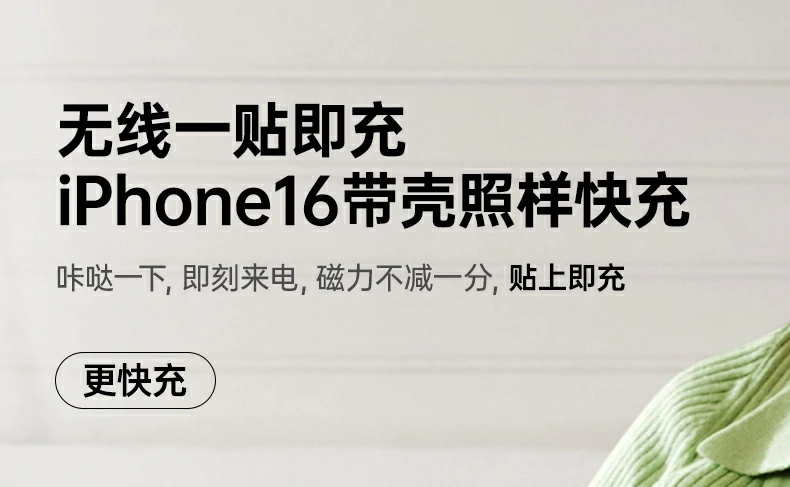 绿联实验室测试报告，含厚度防护透光实测数据