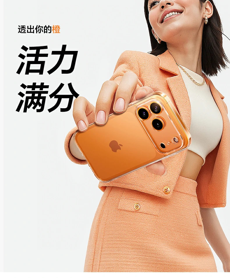 三重加固防护 - 复合背板+环屏软边,跌落不惧怕 三重加固跌落防护结构图解