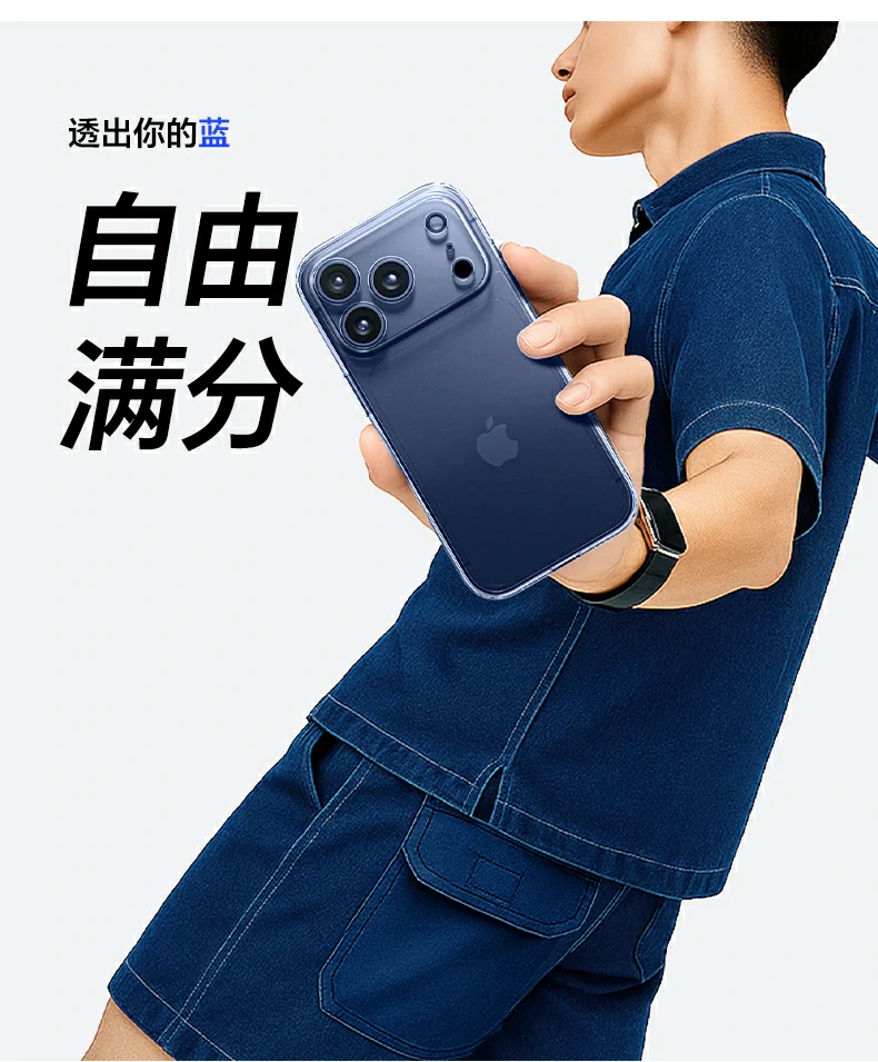 防摔测试 - 三重加固缓冲,跌落保护更周全 防摔测试展示,三重加固缓冲效果