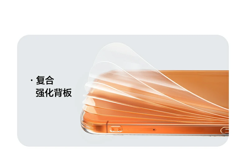 充电口开孔 - 兼容各种数据线,充电传输无障碍 充电口开孔展示,兼容各种数据线