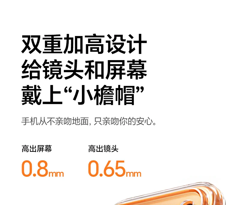 银色款 - 简约商务风格,低调有质感 银色款展示,简约商务风格