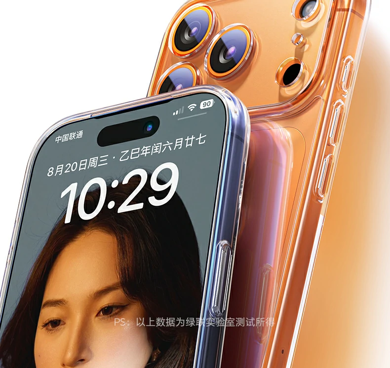 蓝色款 - 清新活力配色,年轻时尚选择 蓝色款展示,清新活力配色