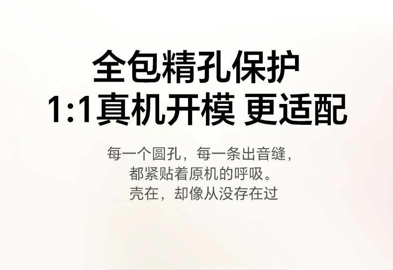 户外运动场景 - 防摔抗冲击,运动拍摄更安心 户外运动场景,防摔抗冲击保护
