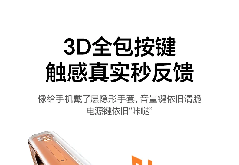 绿联实验室报告 - 厚度防护透光实测,数据真实可靠 绿联实验室测试报告,含厚度防护透光实测数据