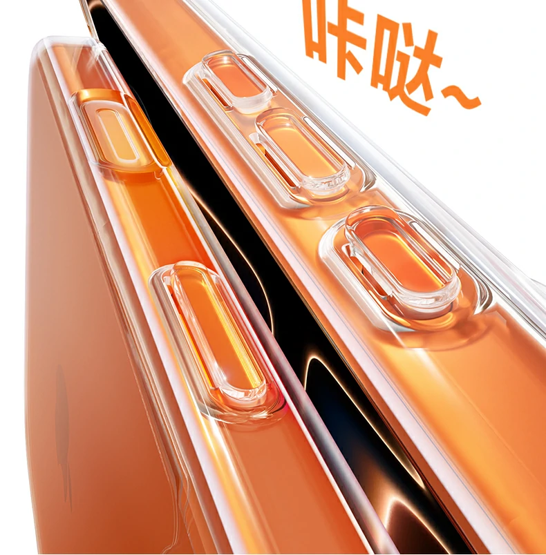 包装内容展示 - 时尚彩盒包装,内含手机壳及配件 包装内容展示,时尚彩盒含手机壳