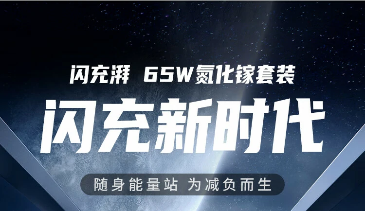 三重温控技术示意图，MiniX 堆叠结构展示