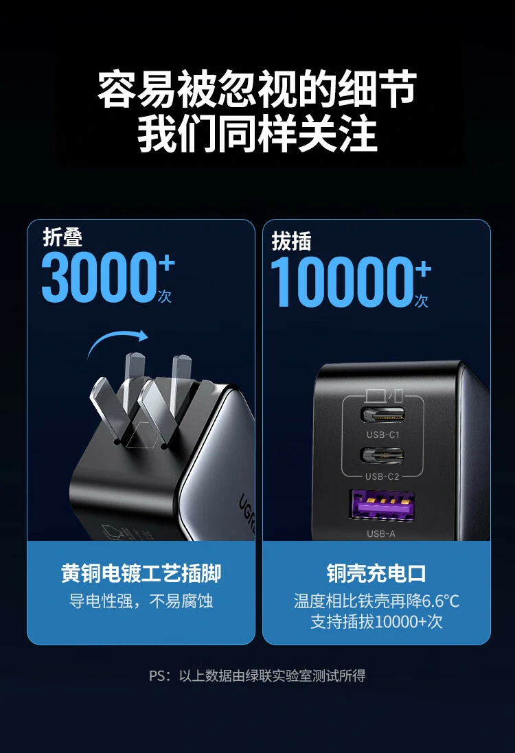 18 个月质保服务承诺标识