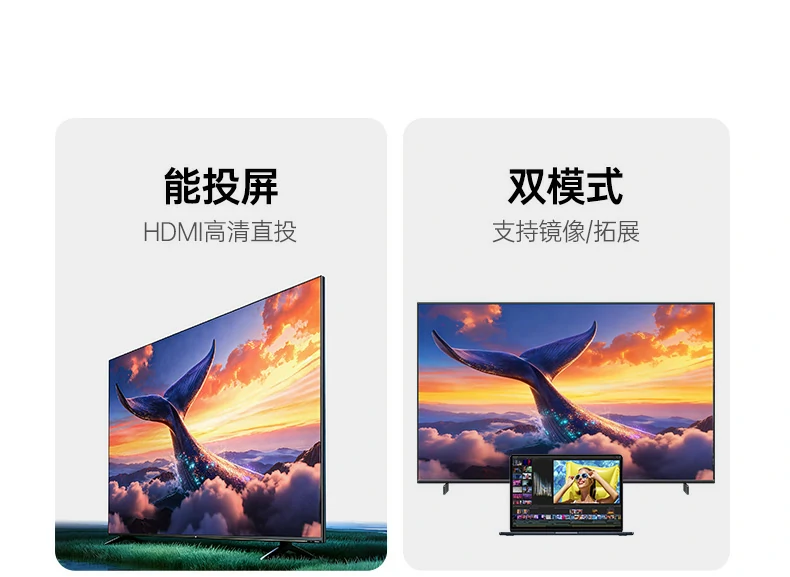 5V供电接口保障大功率设备稳定运行