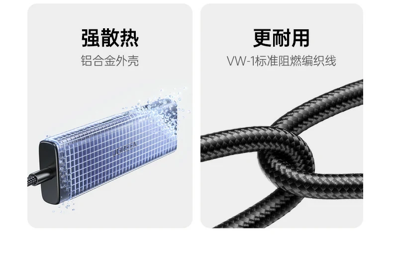 20cm短线设计便于携带与收纳