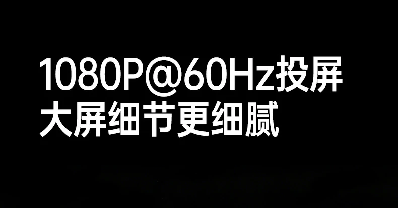 开箱内容：拓展坞、说明书、保修卡