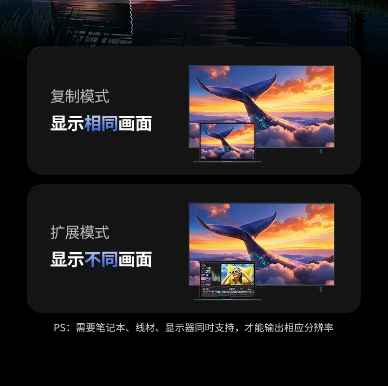 用户真实评价截图：传输快、散热好、做工精良