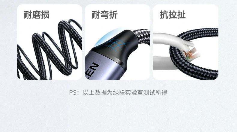 低温与高温环境适应性测试