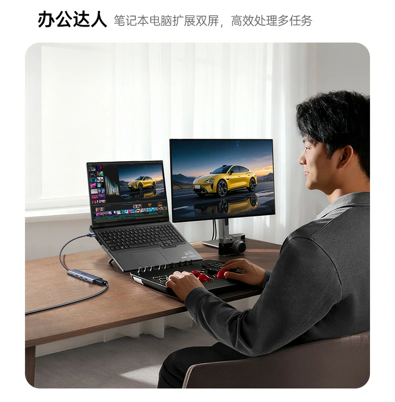 产品闭合状态与收纳包搭配展示