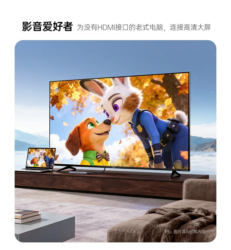 多设备同时工作稳定性测试