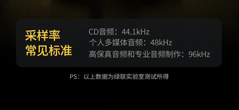 Type-C设备连接说明，需OTG转接头