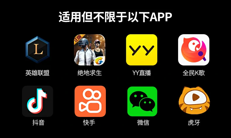 MacOS系统兼容性展示，苹果电脑连接