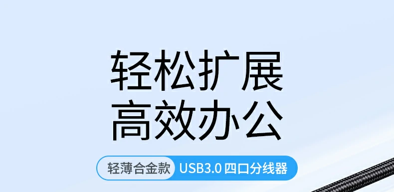 ��˹�� CM636 USB-C ������ȫ��ͼ��չʾ��ӿ��������
