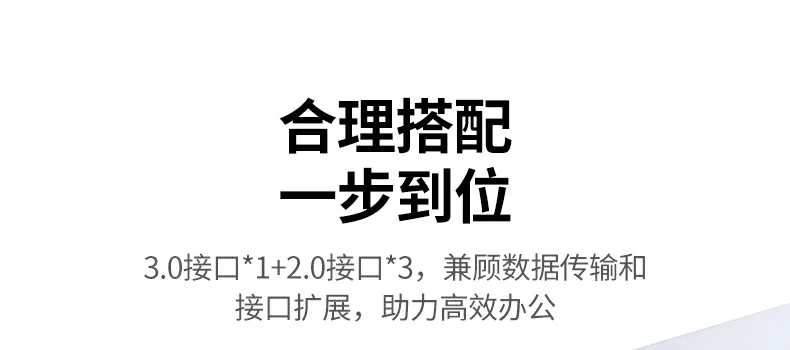 ���� USB-A 2.0 �ӿڲ���չʾ���νӼ������