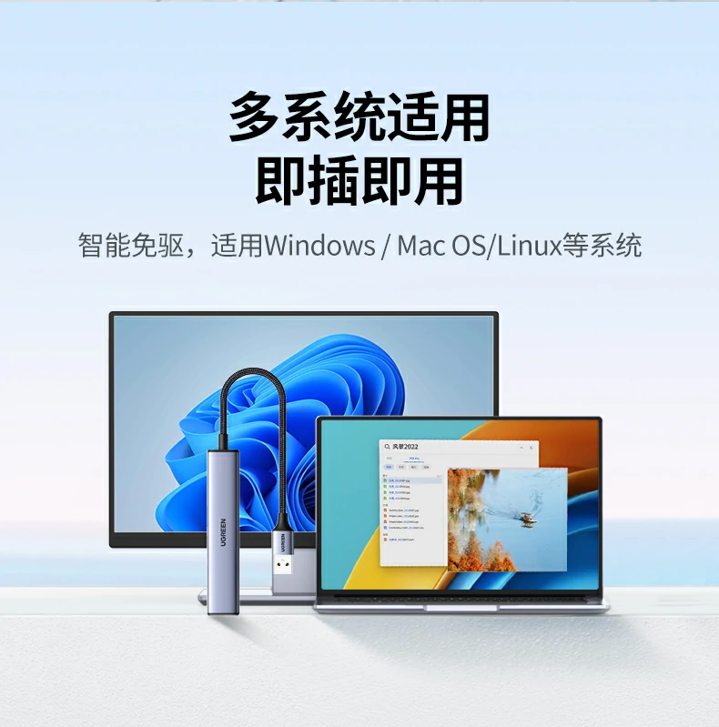 �ƶ�Ӳ���νӳ������������洢����