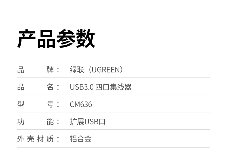 ��ͥ���ֳ������νӶ��ֱ����豸