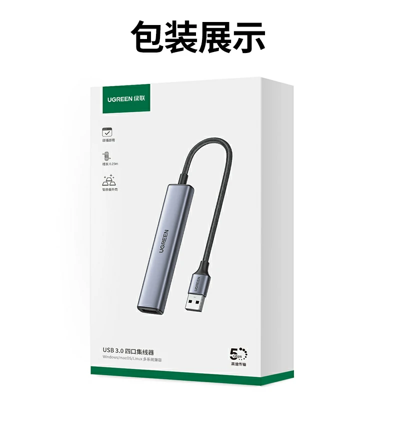��˹�� CM636 USB-C �������ܽả��