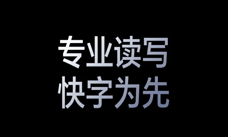 绿联85180 USB3.2 Gen2接口10Gbps高速传输