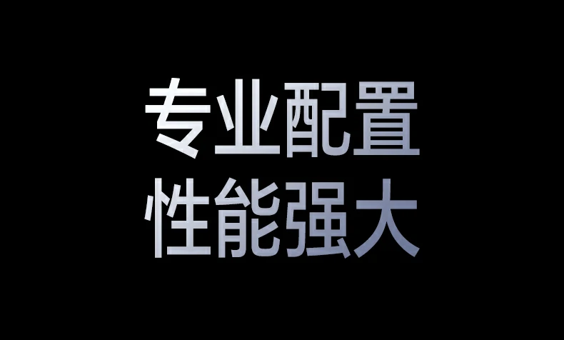 绿联85180笔记本电脑即插即用连接