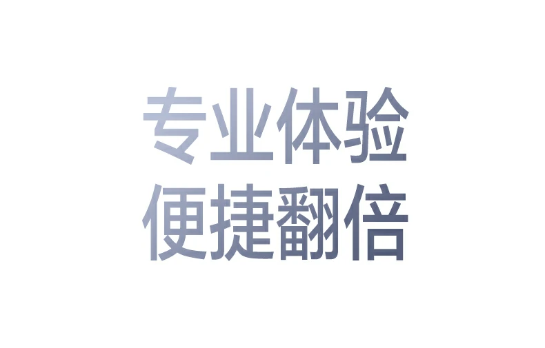 绿联85180 USB-A接口传统设备兼容