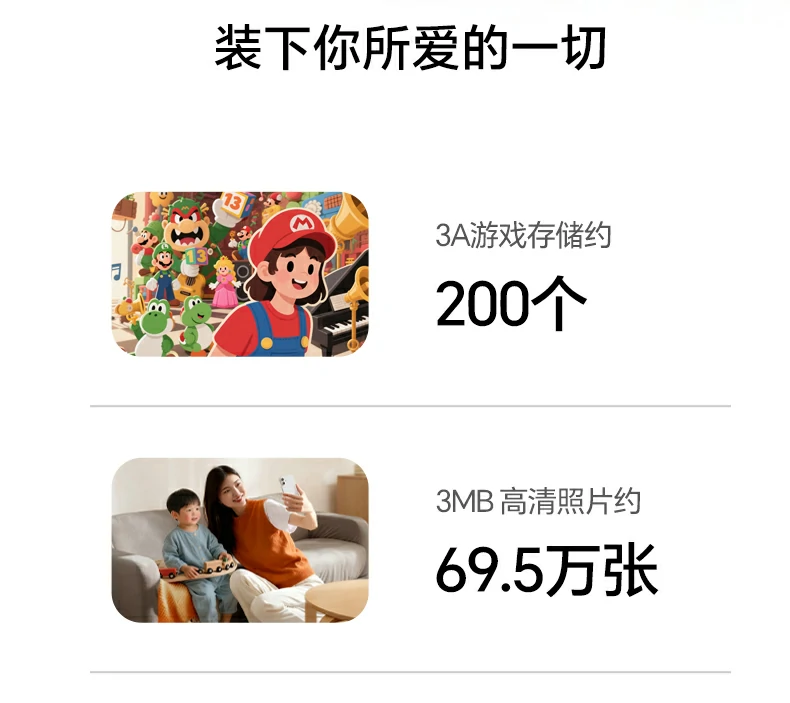 绿联85180 4K视频素材流畅回放