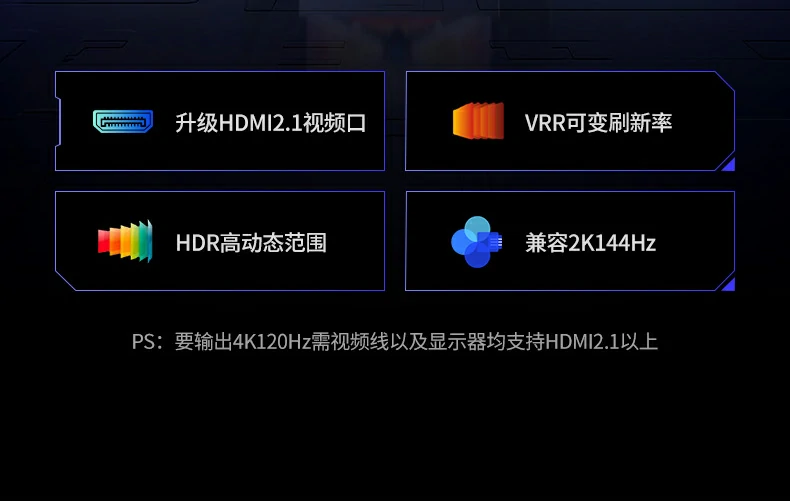 绿联CM800-75126 6重电路保护标识图解