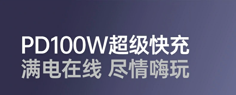 绿联CM800-75126 1080P360Hz高刷投屏竞技游戏