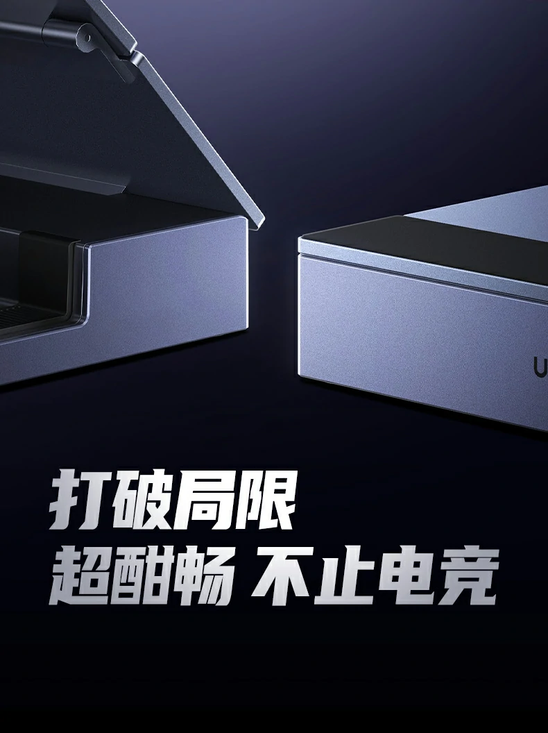 绿联CM800-75126即插即用免驱动识别