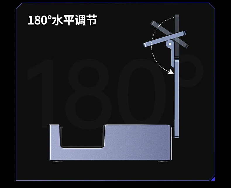 绿联CM800-75126 PVC部分防滑纹理特写