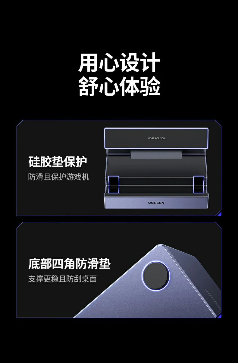 绿联CM800-75126接口插拔耐用性测试