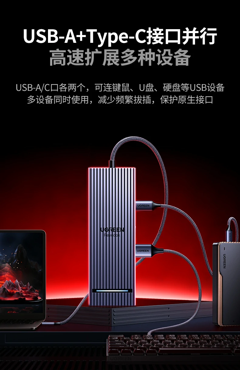 不同品牌笔记本兼容性测试（Dell/HP/Lenovo/MacBook）