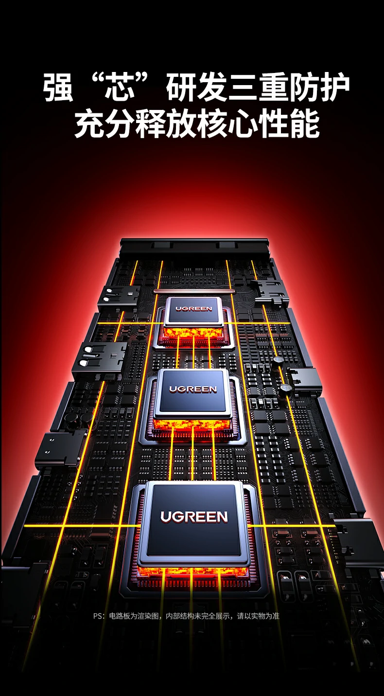 开箱内容：扩展坞、说明书、保修卡