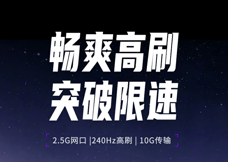 绿联CM880-95501 DP六合一扩展坞全景展示