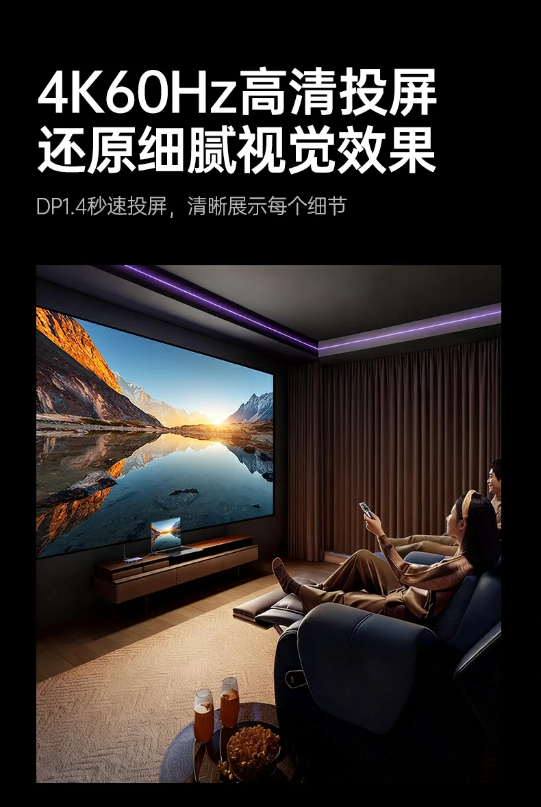 绿联CM880-95501双USB-A3.2接口高速扩展