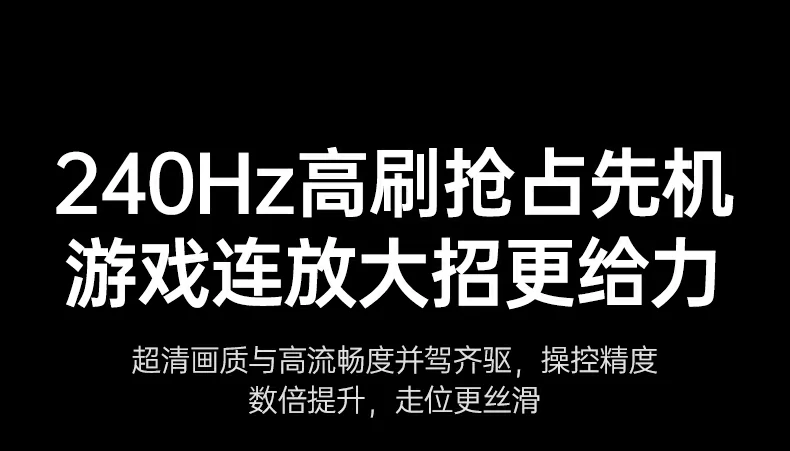 绿联CM886-95614扩展坞限流芯片过流保护标识
