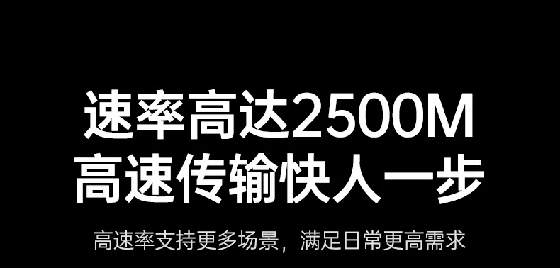 绿联CM886-95614扩展坞Type-C3.2接口展示