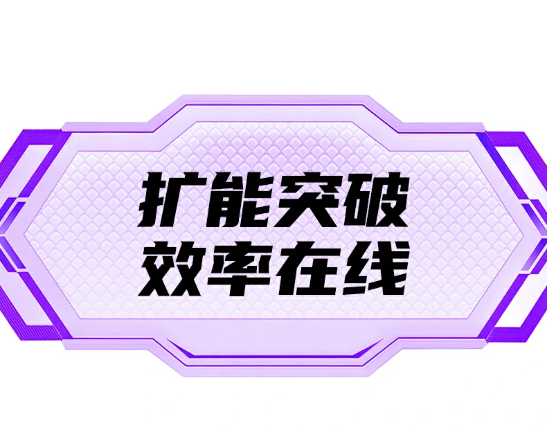 绿联CM886-95614扩展坞读卡速度170MB/s标注