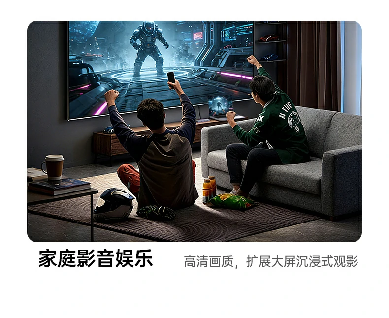 绿联CM886-95614扩展坞电竞场景高速传输