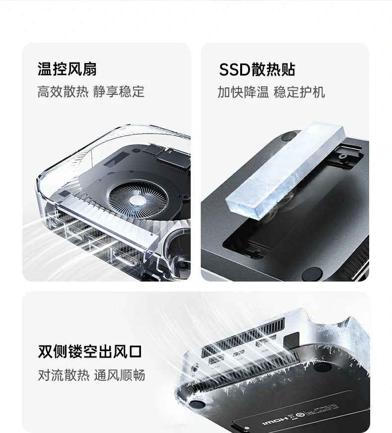 绿联CM887-95503 4K144Hz高刷游戏体验