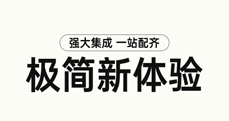 绿联CM887-95503创意设计工作流程方案