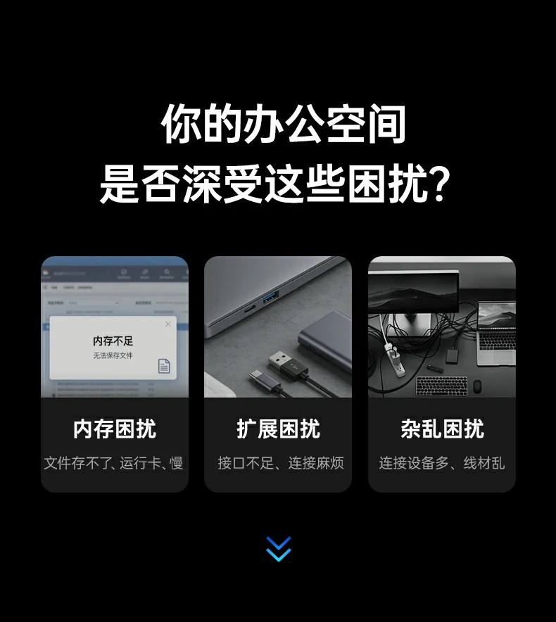 绿联CM923十合一立式扩展坞 - M.2硬盘盒4K投屏100W快充 绿联十合一立式扩展坞全景图,展示M.2硬盘盒与时尚彩盒包装