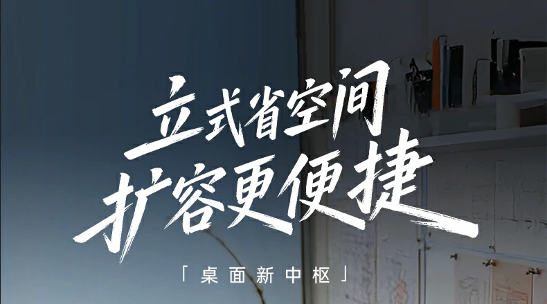 SD/TF3.0读卡 - 双卡同读,图文视频随传随传 SD/TF3.0读卡接口展示,双卡同读