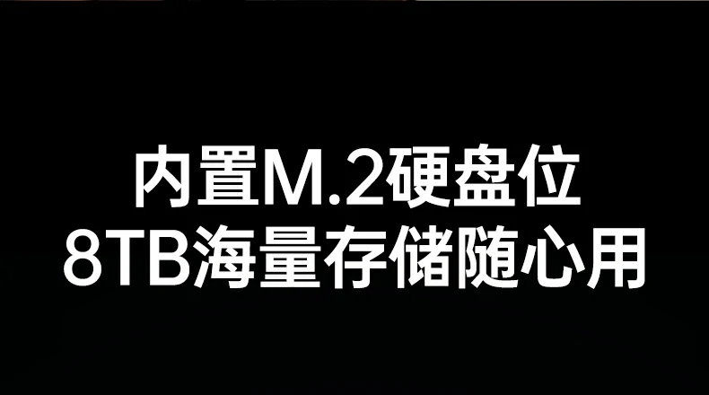 USB-A 3.2接口 - 高速数据传输,外设连接便捷 USB-A 3.2接口展示,高速数据传输
