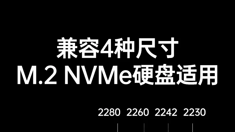 侧面接口 - 多方位连接,设备接入更方便 扩展坞侧面接口展示,多方位连接