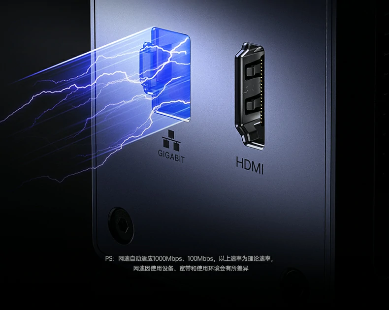 游戏存储场景 - 8TB容量游戏随心存,玩家必备 游戏存储场景,8TB容量游戏随心存